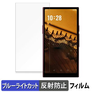 y|Cg2{z HiBy Music R8 II  یtB u[CgJbg tB yȖʑΉ ˒ጸz LYC {