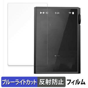 SHANLING M1 Plus  یtB u[CgJbg tB yȖʑΉ ˒ጸz LYC {