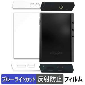 SHANLING M1 Plus ( w// )  یtB u[CgJbg tB yȖʑΉ ˒ጸz LYC {