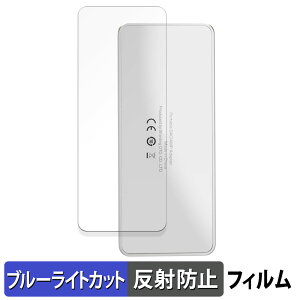 SHANLING UA4 ( �w�� ) ������ �ی�t�B���� �u���[���C�g�J�b�g �t�B���� �y�ȖʑΉ� ���˒ጸ�z �L�Y�C�� ���{��