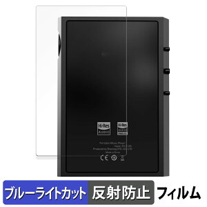 SHANLING M1 Plus ( w )  یtB u[CgJbg tB yȖʑΉ ˒ጸz LYC {