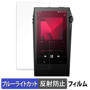s|Cg2{t Astell&Kern A&ultima SP3000M  یtB u[CgJbg tB yȖʑΉ ˒ጸz LYC {