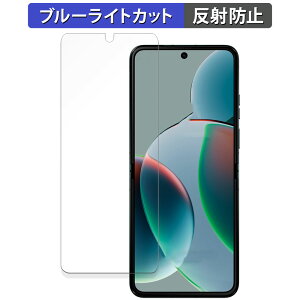 s|Cg2{t یtB motorola razr 40siCʁj  u[CgJbg tB ȖʑΉ y˒ጸz {