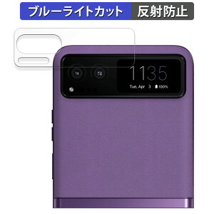s|Cg2{t یtB motorola razr 40siwʉʁj  u[CgJbg tB ȖʑΉ y˒ጸz {