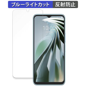 یtB ZTE Libero 5G IV(A302ZT)  u[CgJbg tB ȖʑΉ y˒ጸz {