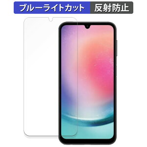 y|Cg2{z Samsung Galaxy A25 5G O[o ( őΉs ) یtB u[CgJbg tB y ȖʑΉ ˒ጸ z LYC {