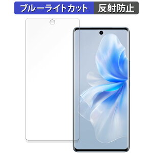 vivo S18 Pro  یtB u[CgJbg tB yȖʑΉ ˒ጸz LYC {