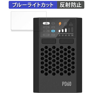 y|Cg2{z ISDT PD60  یtB u[CgJbg tB yȖʑΉ ˒ጸz LYC {