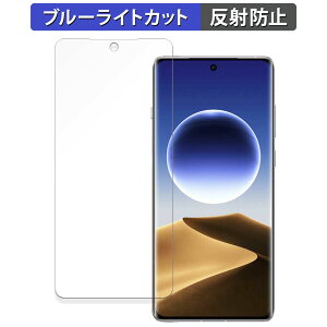 OPPO Find X7 Ultra  یtB u[CgJbg tB yȖʑΉ ˒ጸz LYC {