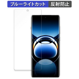 OPPO Find X7  یtB u[CgJbg tB yȖʑΉ ˒ጸz LYC {