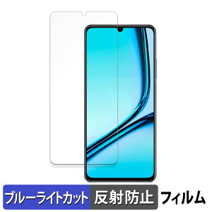 realme Note 50 ������ �ی�t�B���� �u���[���C�g�J�b�g �t�B���� �y�ȖʑΉ� ���˒ጸ�z �L�Y�C�� ���{��
