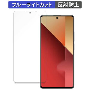 Xiaomi Redmi Note 13 Pro 4G  یtB u[CgJbg tB yȖʑΉ ˒ጸz LYC {