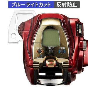 DAIWA 20 d[ V[{[O 300MJ/MJL  یtB u[CgJbg tB yȖʑΉ ˒ጸz LYC {