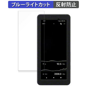 Sony PDT-FP1 ������ �ی�t�B���� �u���[���C�g�J�b�g �t�B���� �y�ȖʑΉ� ���˒ጸ�z �L�Y�C�� ���{��