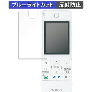 Panasonic erhAz CX j^[q@ VL-WD616  یtB u[CgJbg tB yȖʑΉ ˒ጸz LYC {