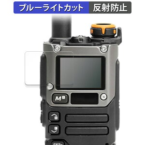 QUANSHENG UV-K5(8)  یtB u[CgJbg tB yȖʑΉ ˒ጸz LYC {