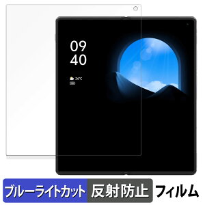 vivo X Fold3 Pro (C)  یtB u[CgJbg tB yȖʑΉ ˒ጸz LYC {