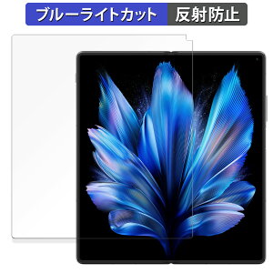 vivo X Fold3 ( C )  یtB u[CgJbg tB yȖʑΉ ˒ጸz LYC {