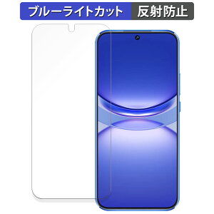 HUAWEI nova 12s  یtB u[CgJbg tB yȖʑΉ ˒ጸz LYC {