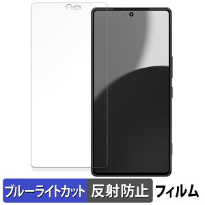 SHARP AQUOS R9 pro ANIX  یtB u[CgJbg tB yȖʑΉ ˒ጸz LYC {