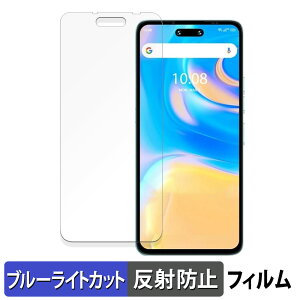 y|Cg2{z UMIDIGI G6 5G  یtB u[CgJbg tB yȖʑΉ ˒ጸz LYC {