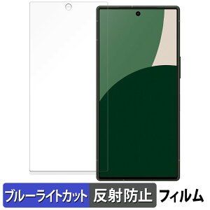 SHARP AQUOS R9  یtB u[CgJbg tB yȖʑΉ ˒ጸz LYC {