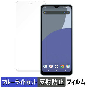 SHARP AQUOS wish4  یtB u[CgJbg tB yȖʑΉ ˒ጸz LYC {