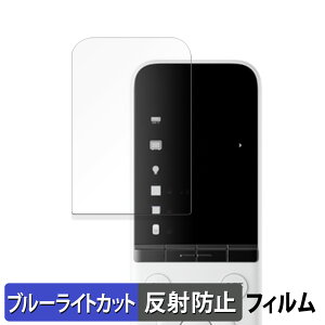 SwitchBot wKR  یtB u[CgJbg tB yȖʑΉ ˒ጸz LYC {