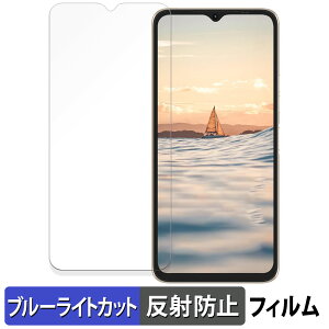 UMIDIGI C1 Plus  یtB u[CgJbg tB yȖʑΉ ˒ጸz LYC {
