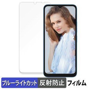UMIDIGI G1 Plus  یtB u[CgJbg tB yȖʑΉ ˒ጸz LYC {