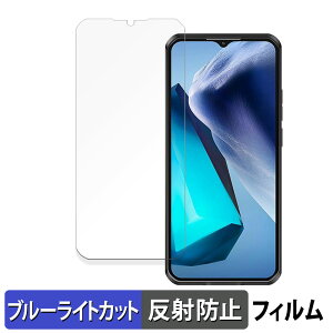 OUKITEL WP50  یtB u[CgJbg tB yȖʑΉ ˒ጸz LYC {