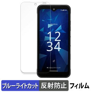 y|Cg2{z DIGNO SX4 / DIGNO SX4 Wi-Fi  یtB u[CgJbg tB yȖʑΉ ˒ጸz LYC {