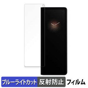 Xiaomi Mi Mix Fold ( TufBXvC )  یtB u[CgJbg tB yȖʑΉ ˒ጸz LYC {