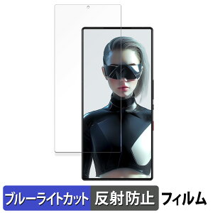 y|Cg2{z Nubia RedMagic 9S Pro ( CJL )  یtB u[CgJbg tB yȖʑΉ ˒ጸz LYC {