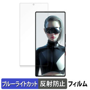 y|Cg2{z Nubia RedMagic 9S Pro+ ( CJL )  یtB u[CgJbg tB yȖʑΉ ˒ጸz LYC {