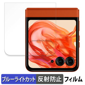 motorola razr 50 ( AEgfBXvC )  یtB u[CgJbg tB yȖʑΉ ˒ጸz LYC {