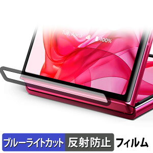 s|Cg2{t Motorola razr 50 ultra ( qW )  یtB u[CgJbg tB yȖʑΉ ˒ጸz LYC {
