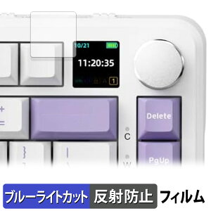 AJAZZ AK820 MAX ( �f�B�X�v���C ) ������ �ی�t�B���� �u���[���C�g�J�b�g �t�B���� �y�ȖʑΉ� ���˒ጸ�z �L�Y�C�� ���{��