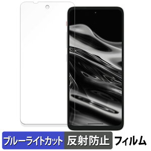 y|Cg2{z XREAL Beam Pro / Beam Pro 5G  یtB u[CgJbg tB yȖʑΉ ˒ጸz LYC {