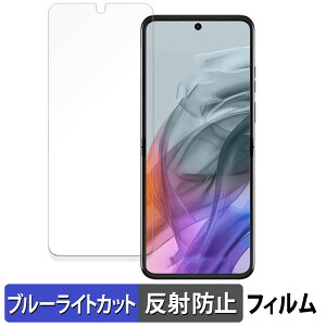 y|Cg2{z motorola razr 50s / razr 50d ( CfBXvC )  یtB u[CgJbg tB yȖʑΉ ˒ጸz LYC {