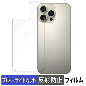 iPhone 16 Pro Max ( w )  یtB u[CgJbg tB yȖʑΉ ˒ጸz LYC {