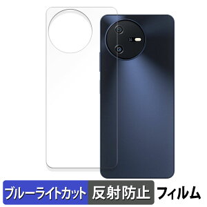 Blackview OSCAL TIGER 12 ( �w�� ) ������ �ی�t�B���� �u���[���C�g�J�b�g �t�B���� �y�ȖʑΉ� ���˒ጸ�z �L�Y�C�� ���{��