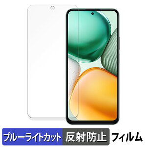 y|Cg2{z HONOR X7c  یtB u[CgJbg tB yȖʑΉ ˒ጸz LYC {