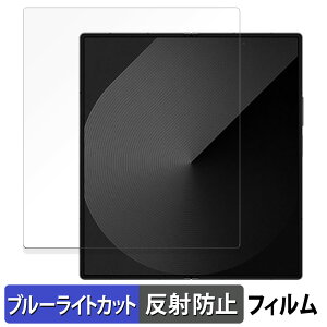 y|Cg2{z Samsung Galaxy Z Fold Special Edition ( CfBXvC )  یtB u[CgJbg tB yȖʑΉ ˒ጸz LYC {