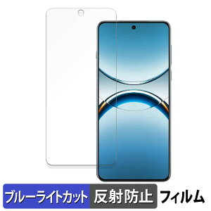 OPPO Find X8 Pro  یtB u[CgJbg tB yȖʑΉ ˒ጸz LYC {