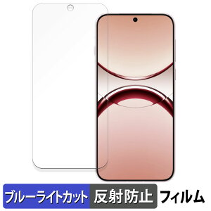 OPPO Find X8  یtB u[CgJbg tB yȖʑΉ ˒ጸz LYC {