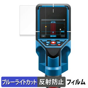 Bosch D-TECT 200 JP Professional ������ �ی�t�B���� �u���[���C�g�J�b�g �t�B���� �y�ȖʑΉ� ���˒ጸ�z �L�Y�C�� ���{��
