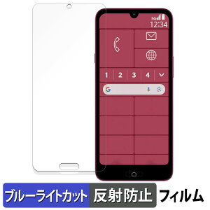 炭炭X}[gtH a A401FC / 炭炭X}[gtH Lite MR01  یtB u[CgJbg tB yȖʑΉ ˒ጸz LYC {