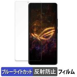 y|Cg2{z ASUS ROG Phone 9 / ROG Phone 9 Pro / ROG Phone 9 Pro Edition  یtB u[CgJbg tB yȖʑΉ ˒ጸz LYC {