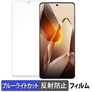 y|Cg2{z OnePlus 13  یtB u[CgJbg tB yȖʑΉ ˒ጸz LYC {